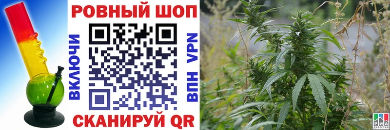 Героин Валдай