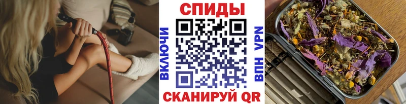 БУТИРАТ Butirat где продают Валдай