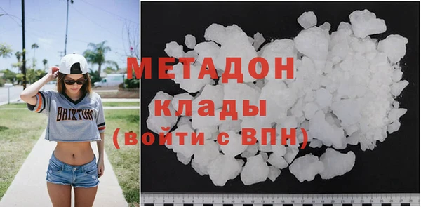 дживик Арсеньев