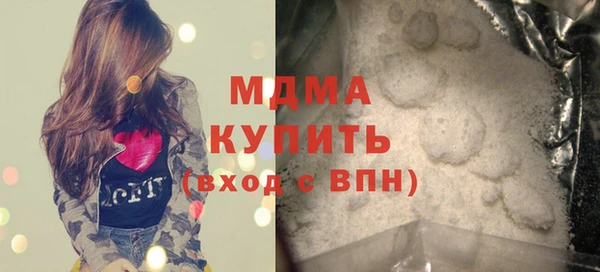 ешки Аркадак