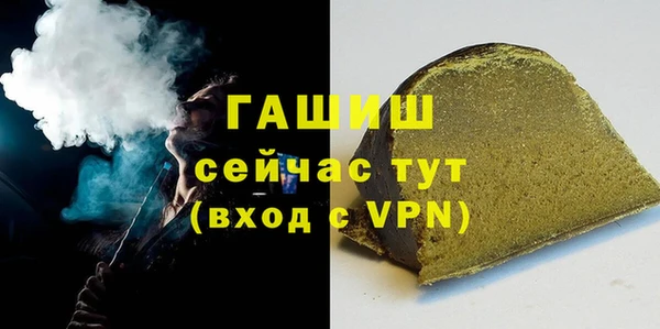 дживик Арсеньев