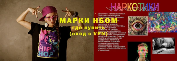 дживик Арсеньев
