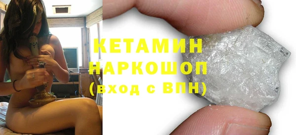 дживик Арсеньев