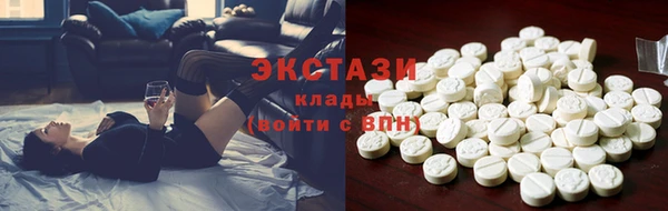 ешки Аркадак