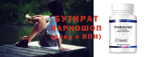 ешки Аркадак