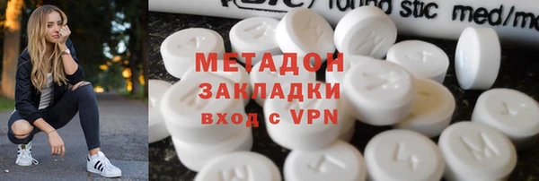 ешки Аркадак