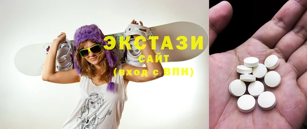 Альфа ПВП Ростов