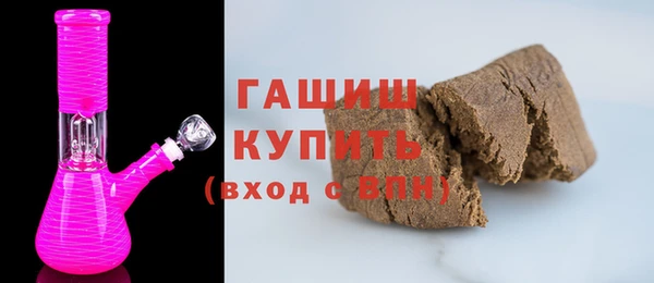 дживик Россошь