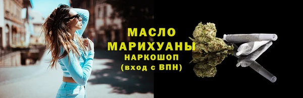 дживик Арсеньев