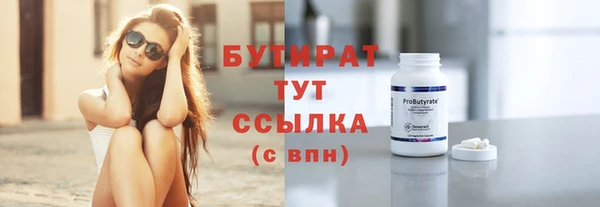 ешки Аркадак