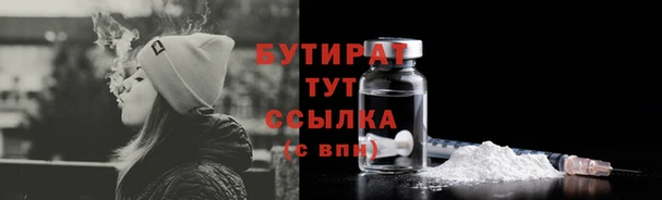ешки Аркадак