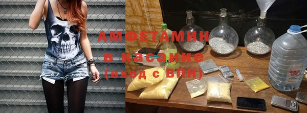 дживик Арсеньев