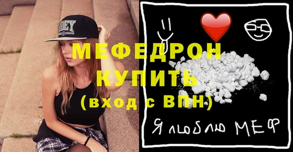 ешки Аркадак