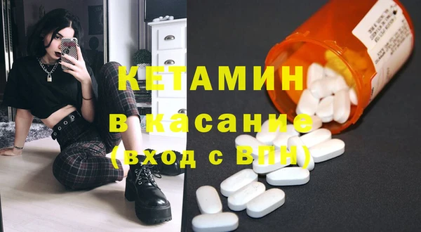 ешки Аркадак
