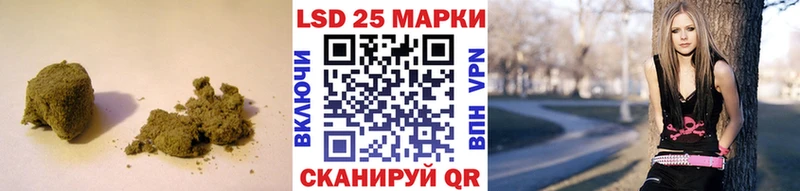 закладки  Валдай  ЛСД экстази кислота 