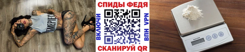 сайты даркнета Telegram  Валдай  МЕТАМФЕТАМИН винт 